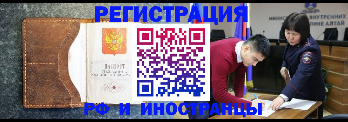 пропишу в квартире в Ардоне